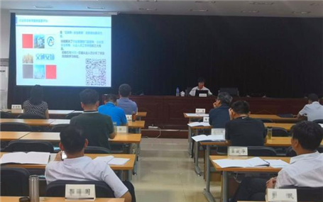 全国道路运输管理系统领导干部培训班如期举办，交通安培获推荐！